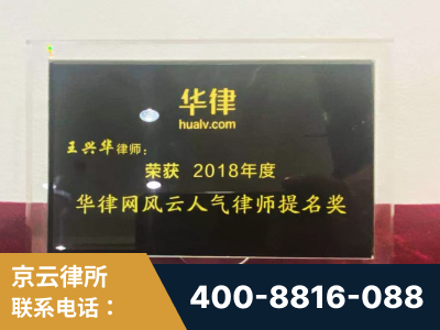 高平-企业展示图